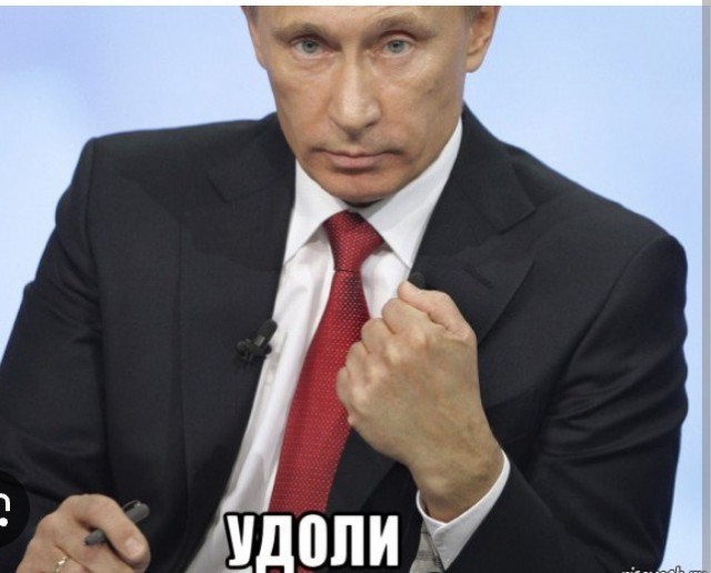 Терзают сомнения