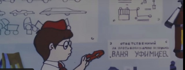 Кто такой Змей Горыныч и как он появился в славянской мифологии?