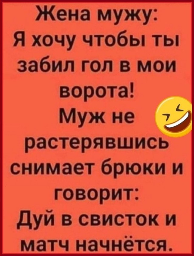 30 картинок из маршрутки №17