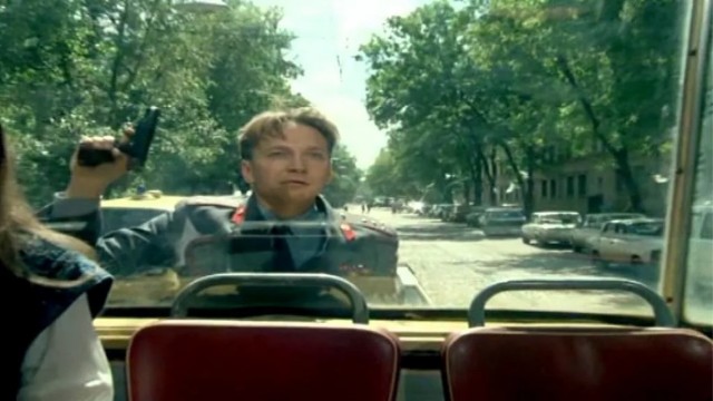 Железнодорожное
