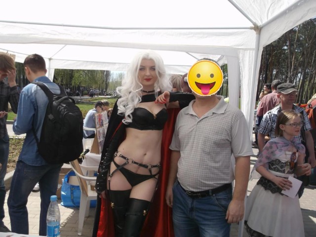 Иду гулять
