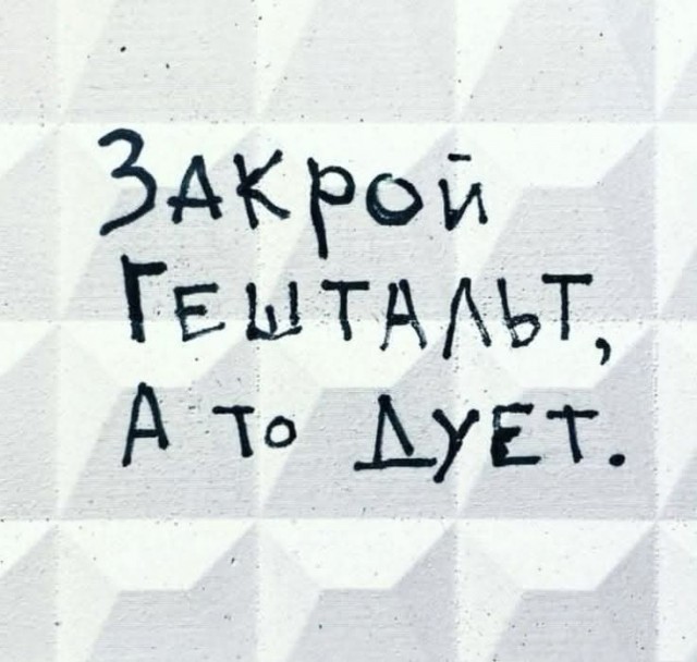 Маленькая пятница 12.03.25