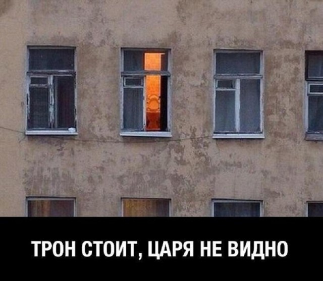 Так себе картинки 25.03.25