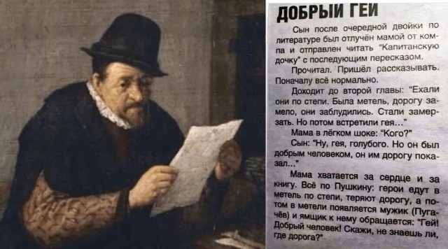 Завалялось тут случайно немного забавных картинок