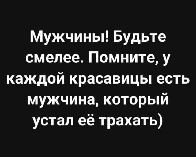 Маленькая пятница 14.05.25