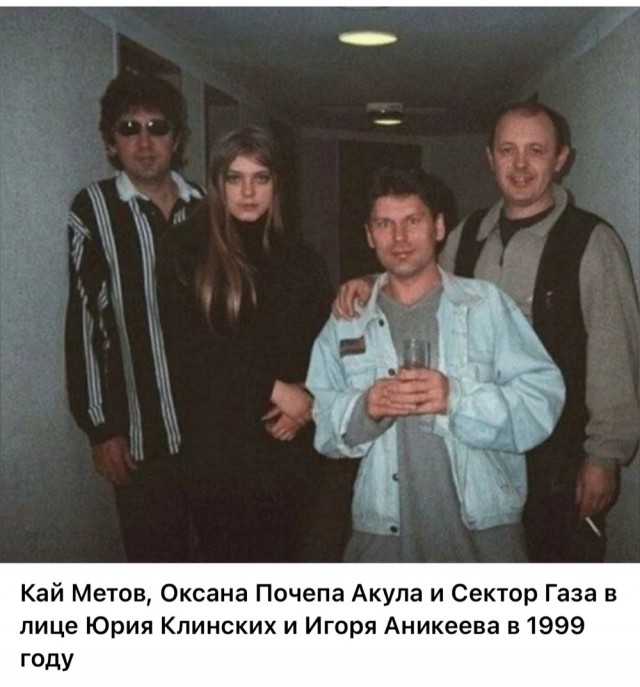 Интересные фотографии 1990 -х. 19.05.25