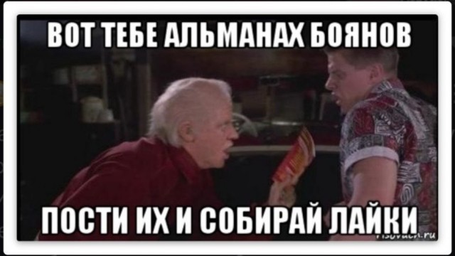 Маленькая пятница 21.05.25