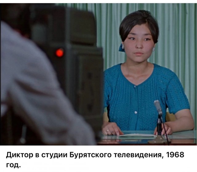 ​ Фотографии из прошлого нашей страны – 106