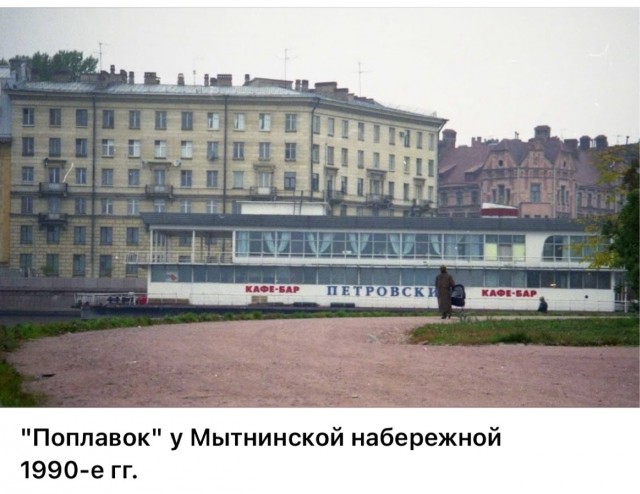 Интересные фотографии 1990 -х 29.06.25