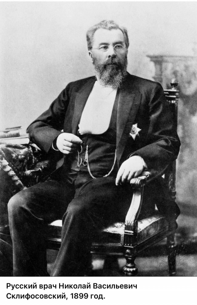 Еще ретрофото знаменитостей.