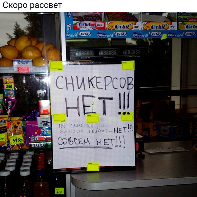 Картинки для деградации 7 (разной степени свежести)