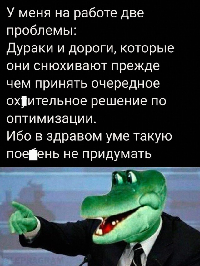 Картинки для деградации 15 (разной степени свежести)