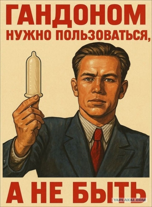 Так себе картинки 10.08.25