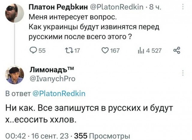 Веселые картинки в маленькую пятницу (20.08)