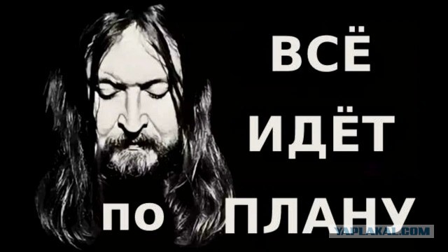 Новошахтинский НПЗ продолжает гореть