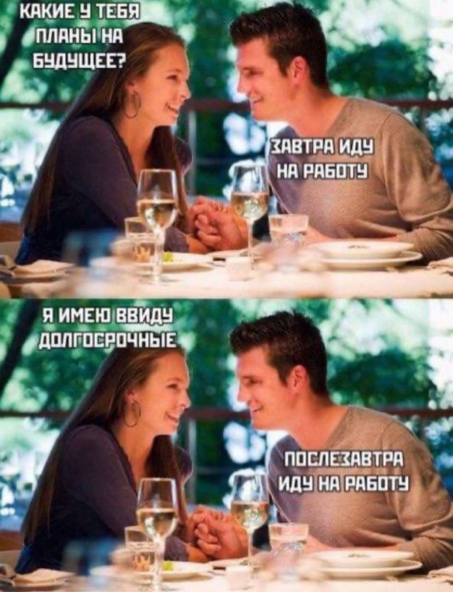 Октябрь, день десятый …
