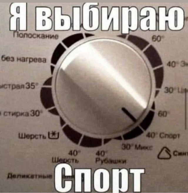 Вторника картинки