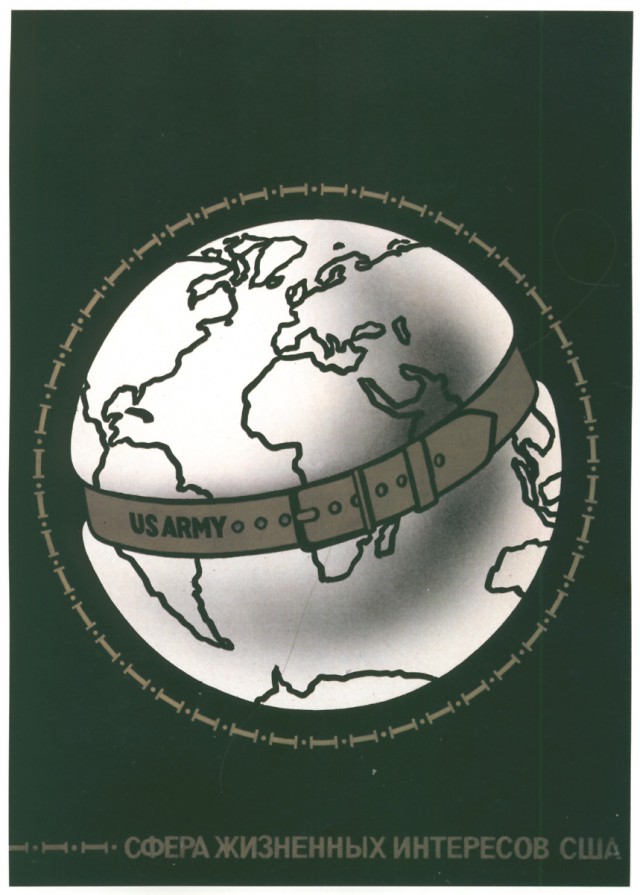 Импичмент ельцину