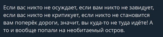 Картинки разные с надписями и без