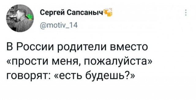 Веселые картинки в маленькую пятницу