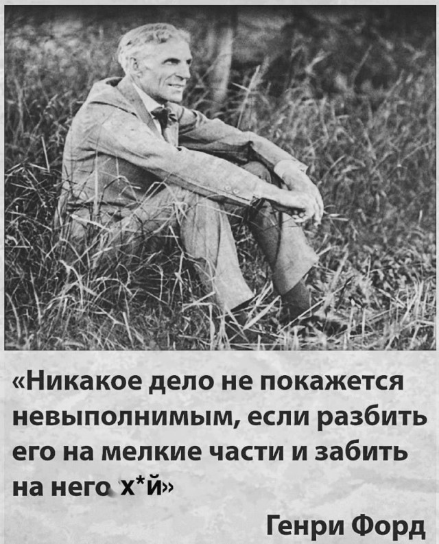 Картинки для деградации 137 (разной степени свежести)