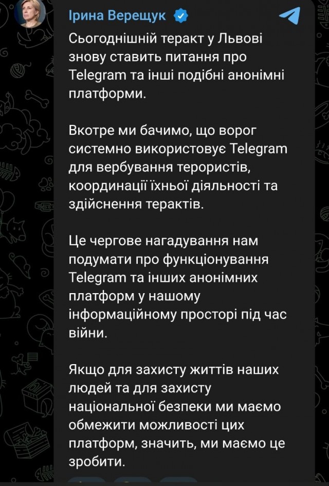 Чё-то знакомое, где-то я такое уже слышал