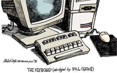 Мемасики прошлого века