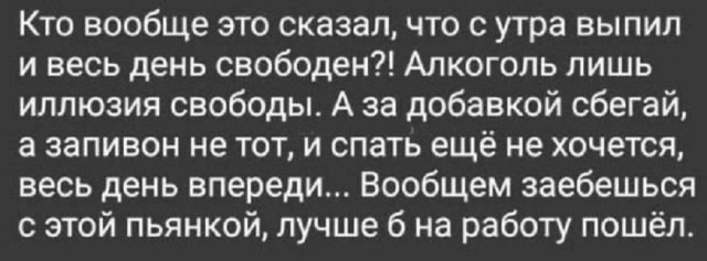 Так себе картинки 24.02.26