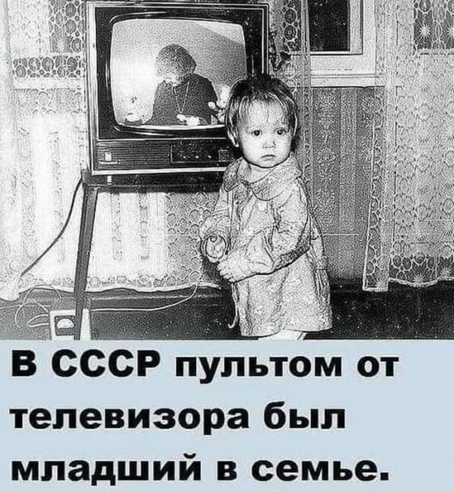 Девушка, которая буквально живёт в прошлом