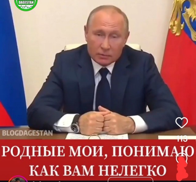 Идёт атака бпла на Новороссийск