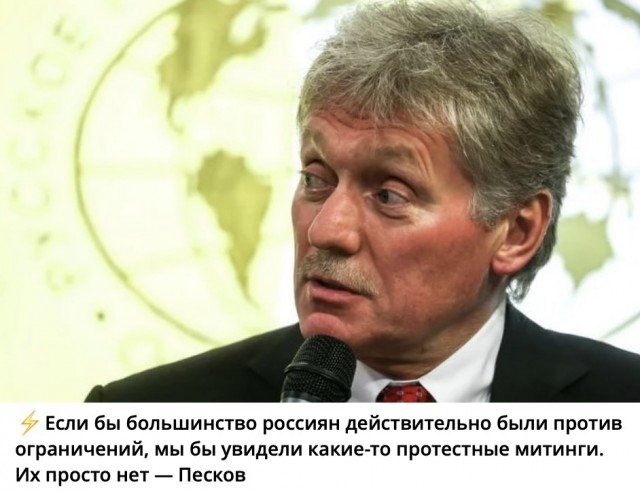 Охлобыстин внезапно раскритиковал ограничения и блокировки интернета