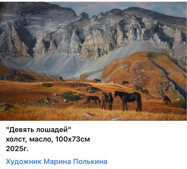 АРТ-Воскресенье