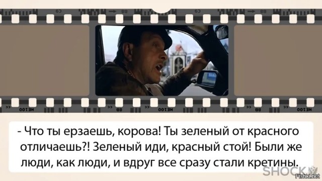 У носорога плохое зрение