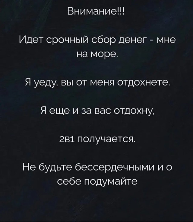 Картинки для деградации 204 (разной степени свежести)