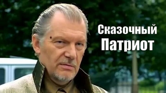 Патриот в московском ЖК установил громкоговоритель и каждый вечер на весь двор включает гимн России