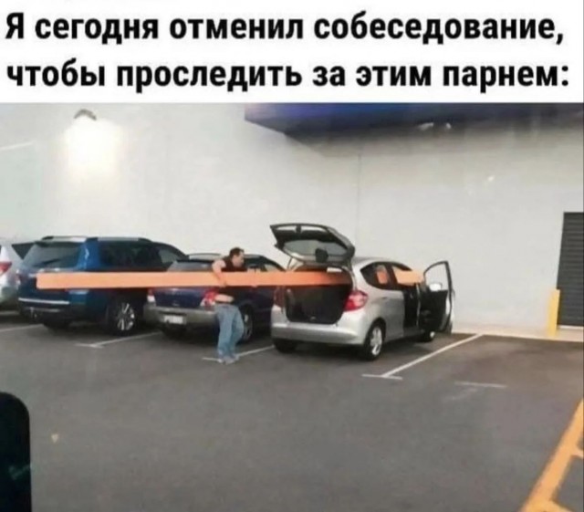 Так себе картинки 20.07.26