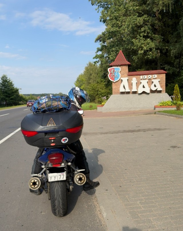 А каков ваш вечер?