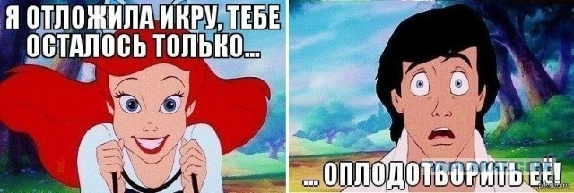 Конкурс Три КОКОСА «Недетские шутки» — читаем рассказы