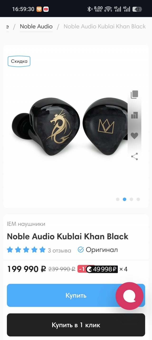 Кто бы не захотел новые AirPods..?