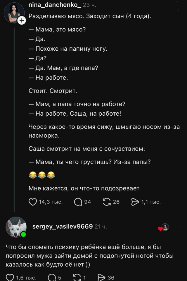 Так себе картинки 25.10.26