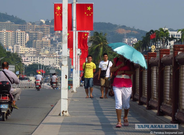 Русская Санья, подлодки и пляжи.