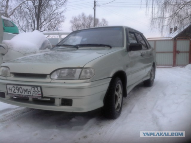 Мой первый автомобиль
