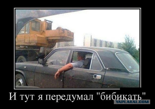 Смешные комментарии из социальных сетей 09.06.14