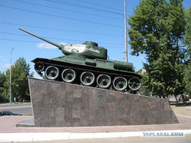Главная достопримечательность твоего города