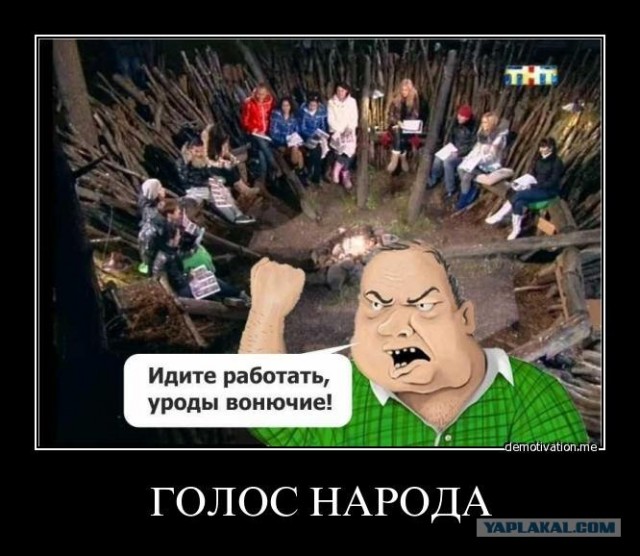 Новая участница "Дом 2"
