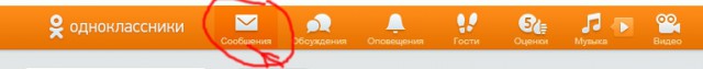Подскажите, кто знает