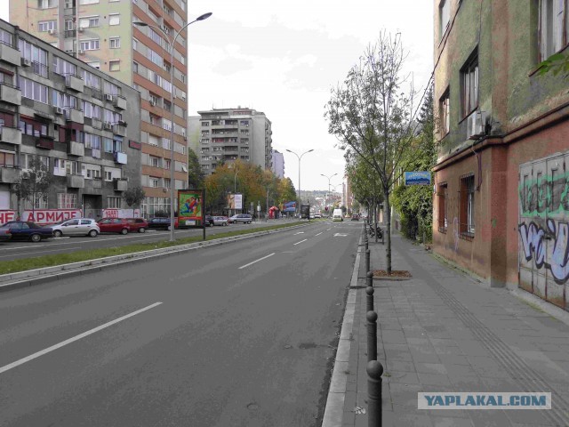 Београд