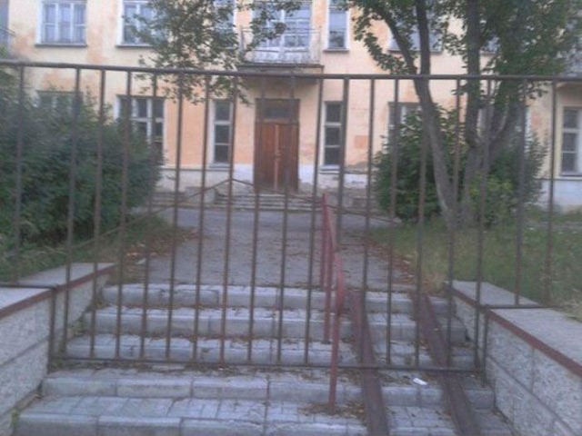 Весёлые картинки