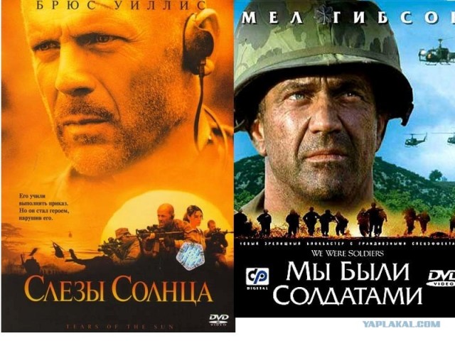 О фильмах разных поколений.