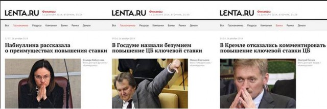Я смотрю народ у нас слегка "опух", От хорошей жизни